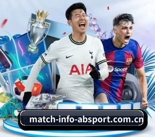 五个功能入口,赛程查询路径更短 - 多运动项目内容板块(anbo sport)